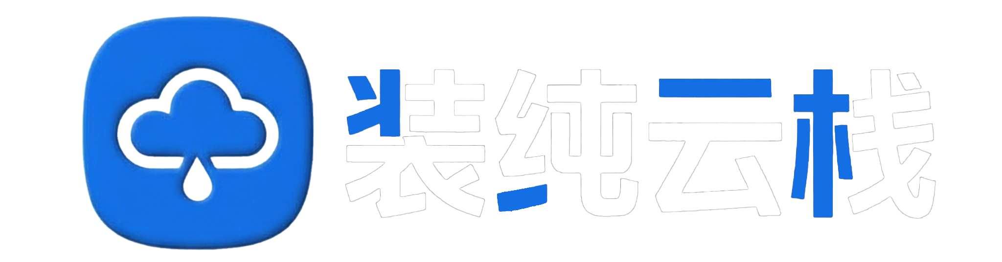 xiaoyao
